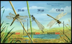 2019 Kyrgyzstan 951-53/B101b Insects / Dragonflies (edition 300)