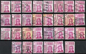 SC#1286 10¢ Andrew Jackson (1967) Used Lot of Thirty Stamps