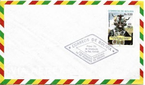 BOLIVIA 1987 CENTENARY OF ORURO SOCIETY CARNIVAL MASK FDC COVER