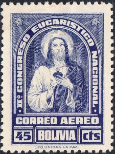 Bolivia  #C74 MH  HR