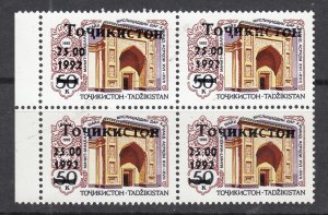 Tajikistan 1992 Sc#2 Mosque-Mausoleum of Sheikh Muslihitdin MNH (Block of 4)