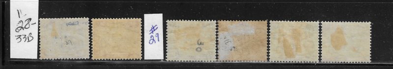 MALAYA SCOTT #28 (2)/30c-33b 1904-05 TIGERS PARTIAL SET- WMK 3- MINT HINGED