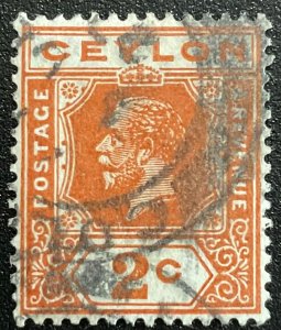 Ceylon #226 Used Single King Edward VII L23