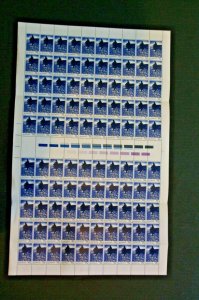 Australian Stamps 1979 35c Fishing Sheet MUH Pleasure Australia 2 Sheet numbers 