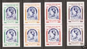 US MNH. 1961 ASDA Labels, perforated vertical pairs, complete set, VF