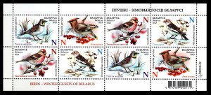 2023 Belarus 1525-1528/B230 Birds – winter guests of Belarus