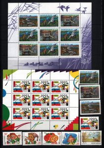 RUSSIA 1992 YEAR SET OF 78 STAMPS, 14 SHEETS & 3 S/S MNH