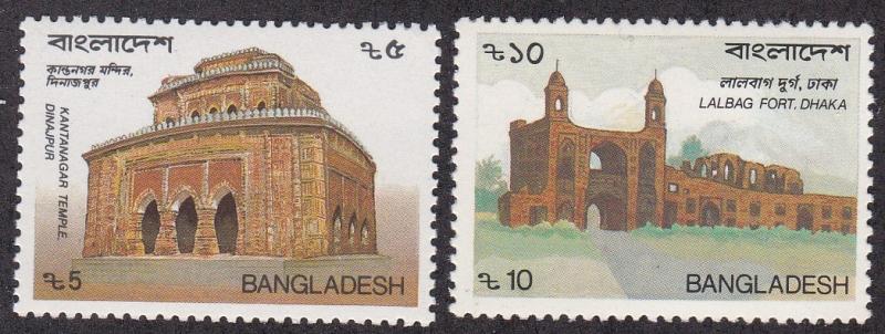 Bangladesh # 310-311, Historical Sites, NH