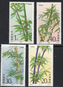 Thematic stamps CHINA 1993 BAMBOO 3849/52 mint