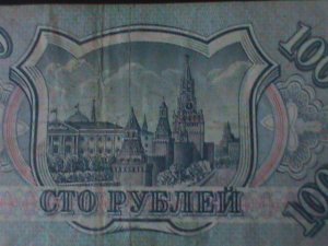 ​RUSSIA-1993-BANK OF RUSSIA-$100-RUBLES- CIRCULATED-VF-31 YEARS OLD