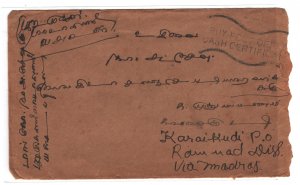 Burma 1935 Cover to Karaikudi