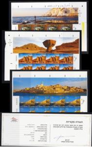 VISIT ISRAEL 2012 STAMPS 2013 IMPERFORATE DESIGNER SIGN SHEETS + CERTIFICATION