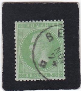 ROMANIA,  #  67   used