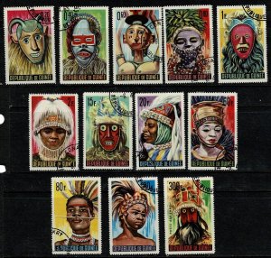 Guinea #361-74,C68 CTO cpl masks