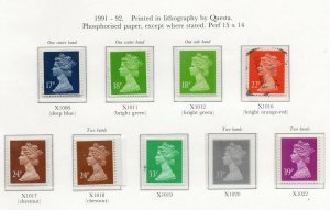 1971-1996 Collection of in excess of 350 Machin Definitives Unmounted Mint/Used