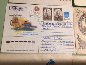 Russian stamps covers 9 Items Ref A1216