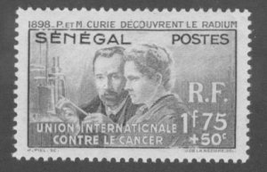 Senegal B3 MH CV $10.50 BIN $5.00