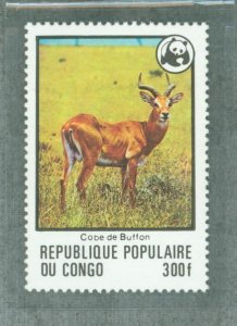 Congo, Peoples Rep. (ex Fr. Congo) #458 Mint (NH) Single (Animals) (Fauna)