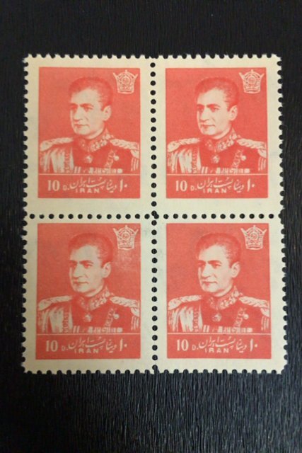 Iran, persian, persia ,  Pahlavi MNH 1958