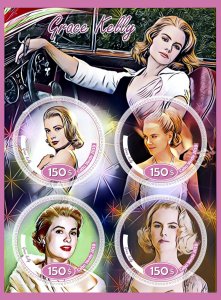 Stamps. Cinema. Grace Kelly 2019 year 1+1 sheets perforated