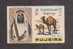 FUJEIRA SC# C8 FINE MNH 1965