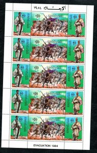 1984- Libya- Evacuation of American and British Troops- Horses -Full sheet MNH** 