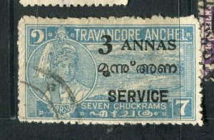 INDIA; TRAVANCORE early 1900s local issue fine used. 3a. value