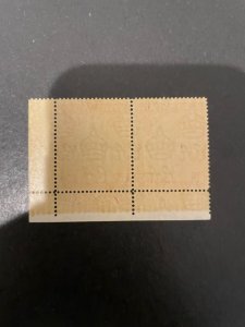 Grenada sc 142 MNH corner pair