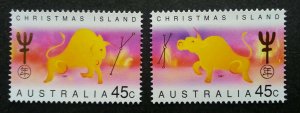 Australia Christmas Island Year Of Ox 1997 Lunar Zodiac Cow (stamp) MNH
