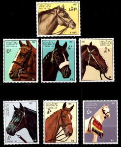 LAOS Scott 813-819 MNH** 1987 Horse set