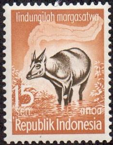 Indonesia 474 - Mint-NH - 15s Anoa (Smallest Buffalo) (1959) (cv $0.30)