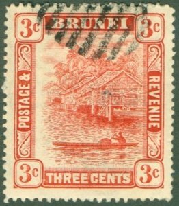 BRUNEI 18 USED BIN $1.50