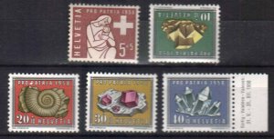 SWITZERLAND STAMPS, 1958. Sc.#B272-276. MNH