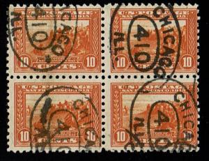 Scott #404 Fine-used. SCV - $500.00