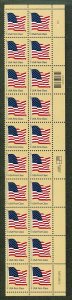 2007 American Flag 41c Sc 4129 MNH plate strip of 20 scarce water-activated
