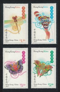 Hong Kong Kites 4v 1998 MNH SG#940-943