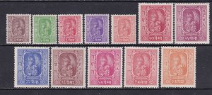 Nepal Scott 60-71, 1954 King Bir Bikram, VF MNH. Scott $225