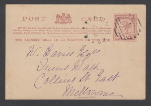 Victoria H&G 8 used 1889 1p QV Postal Card to Melbourne