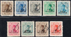 IRAN: c.1930s Part Set 5d-90d Values Specimen Overprint Examples - Mounted Mint