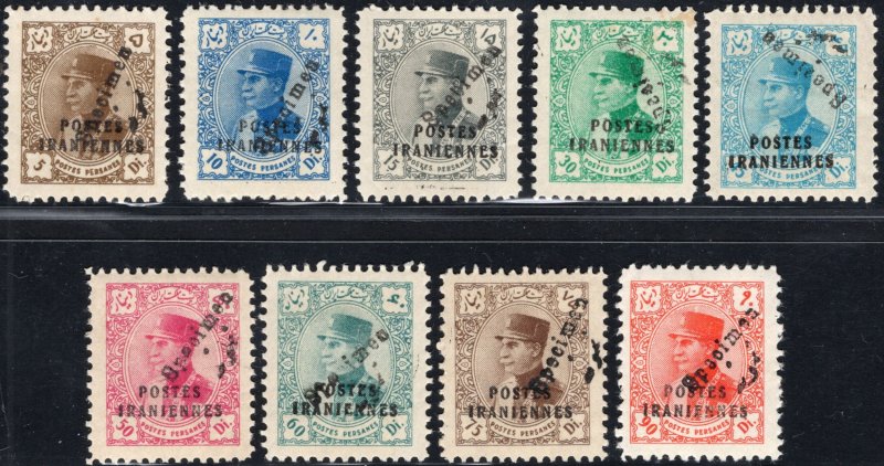 IRAN: c.1930s Part Set 5d-90d Values Specimen Overprint Examples - Mounted Mint