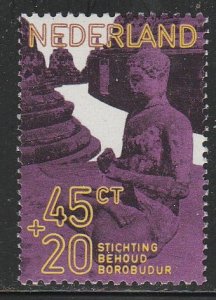 Netherlands #B475 MNH Single Stamp