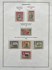 PAKISTAN BAHAWALPUR COLLECTION (MH) MOST STAMPS MINT NOT HINGED HIGH C.V£+++