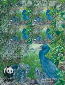 Cook Islands Penrhyn 2008 SG550 $1.95 Egret sheet MNH