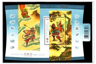 Canada Sc  2016a 2004 Year of the Monkey stamp sheet mint NH