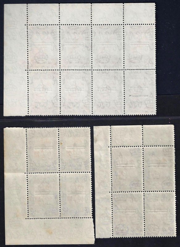 JORDAN 1952  200 MILS UNITY ISSUE SG 386A CORNER BLOCK OF 8 W/ ERROR DROPPED BAR