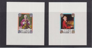 1972 Ras Al Khaima - 6 x Mozart Deluxe Miniature Sheets - Mi- 642-647 - MNH