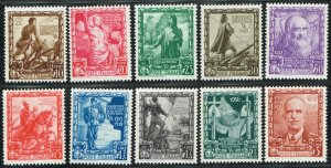 [st1599] ITALY 1938 Scott#400/9 set MNH cv:$220