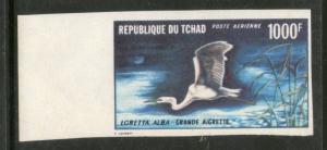 Chad 1971 1000Fr White Egret Birds Sc C84 / $75 ERROR Imperf Marginal MNH # 145C