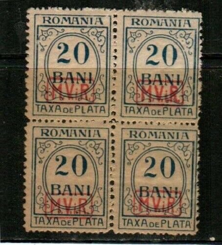 Romania Scott 3NJ5 Mint NH block [TE911]