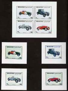 Yemen - Republic 1980 (?) Classic Cars imperf set of 8 pl...